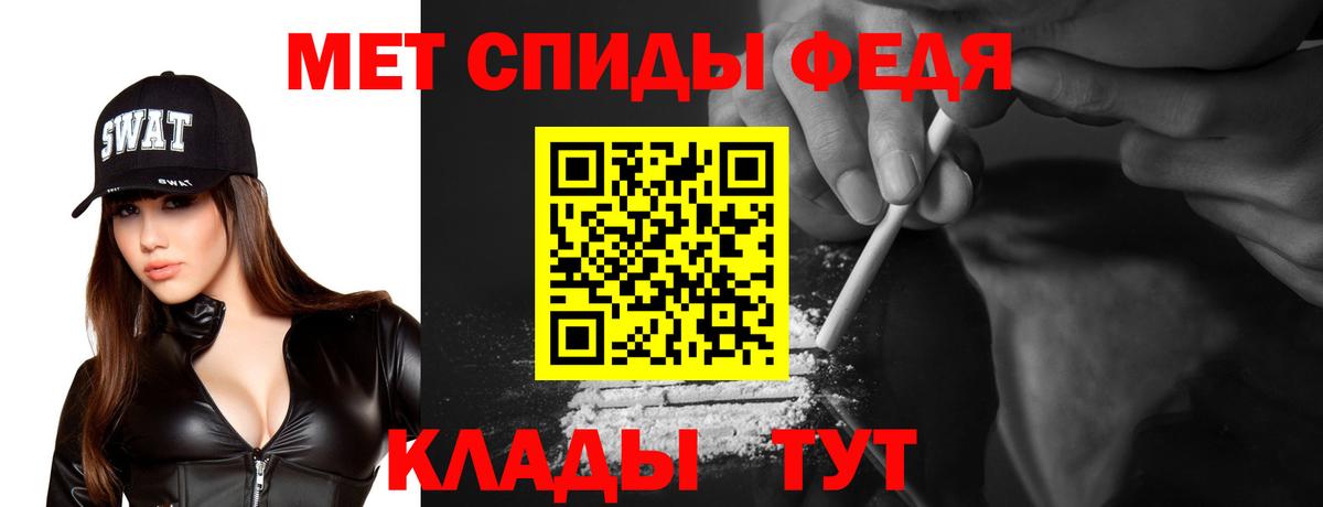 АМФ Premium Комсомольск-на-Амуре