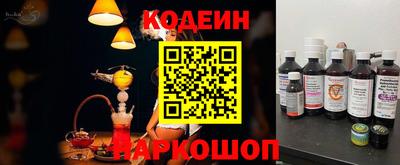 ALPHA-PVP Ирбит