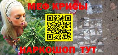 мдпв Изобильный