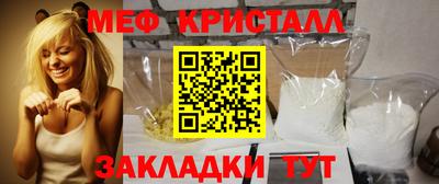 марки nbome Ипатово