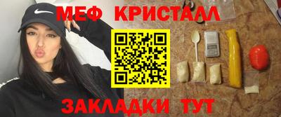 мдпв Изобильный