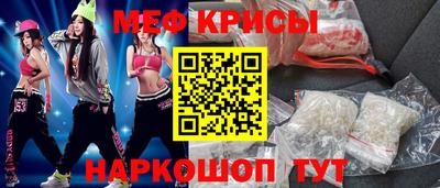 мдпв Изобильный
