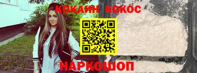 мдпв Изобильный