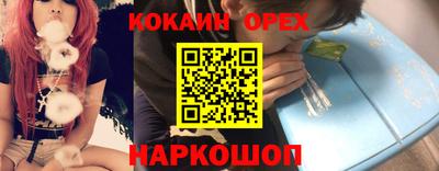 мдпв Изобильный