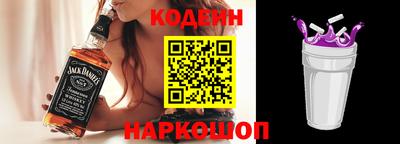 ALPHA-PVP Ирбит