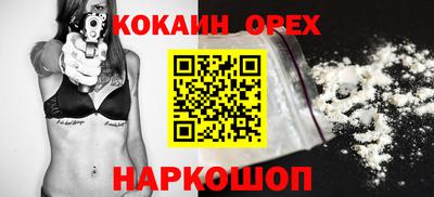 мдпв Изобильный