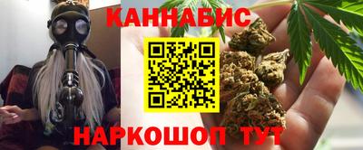 ALPHA-PVP Ирбит