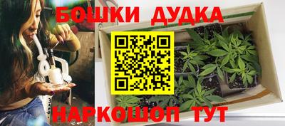 ALPHA-PVP Ирбит