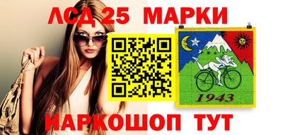 ALPHA-PVP Ирбит