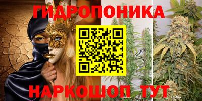 ALPHA-PVP Ирбит
