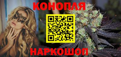 ALPHA-PVP Ирбит