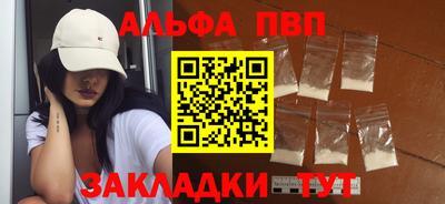 мдпв Изобильный