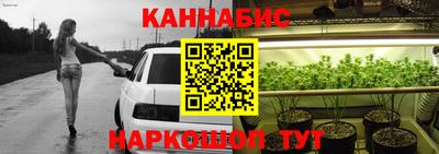 ALPHA-PVP Ирбит