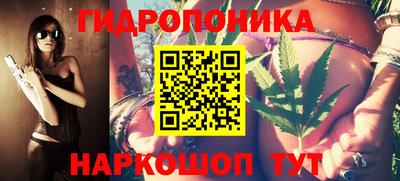 ALPHA-PVP Ирбит