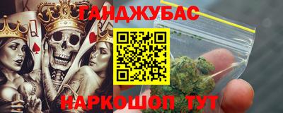 ALPHA-PVP Ирбит
