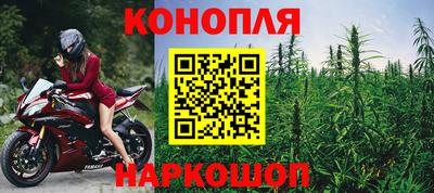 ALPHA-PVP Ирбит