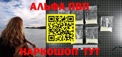 мдпв Изобильный