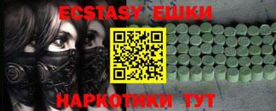 мдпв Изобильный