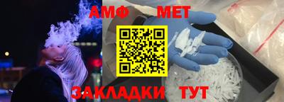 ALPHA-PVP Ирбит
