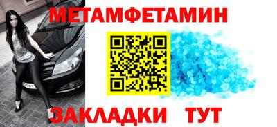 ALPHA-PVP Ирбит