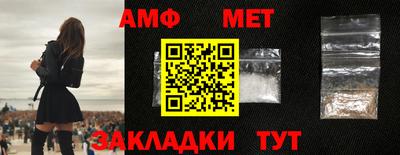 ALPHA-PVP Ирбит