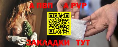 мдпв Изобильный