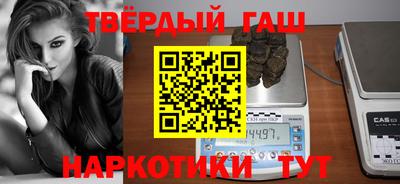 ALPHA-PVP Ирбит