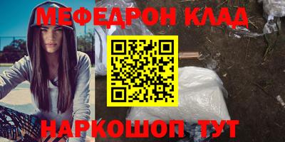 мдпв Изобильный